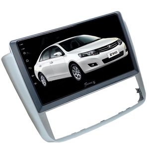 پخش کننده تصویری خودرو بنیکس کد 0257 مناسب برای سایپا آریو z300
